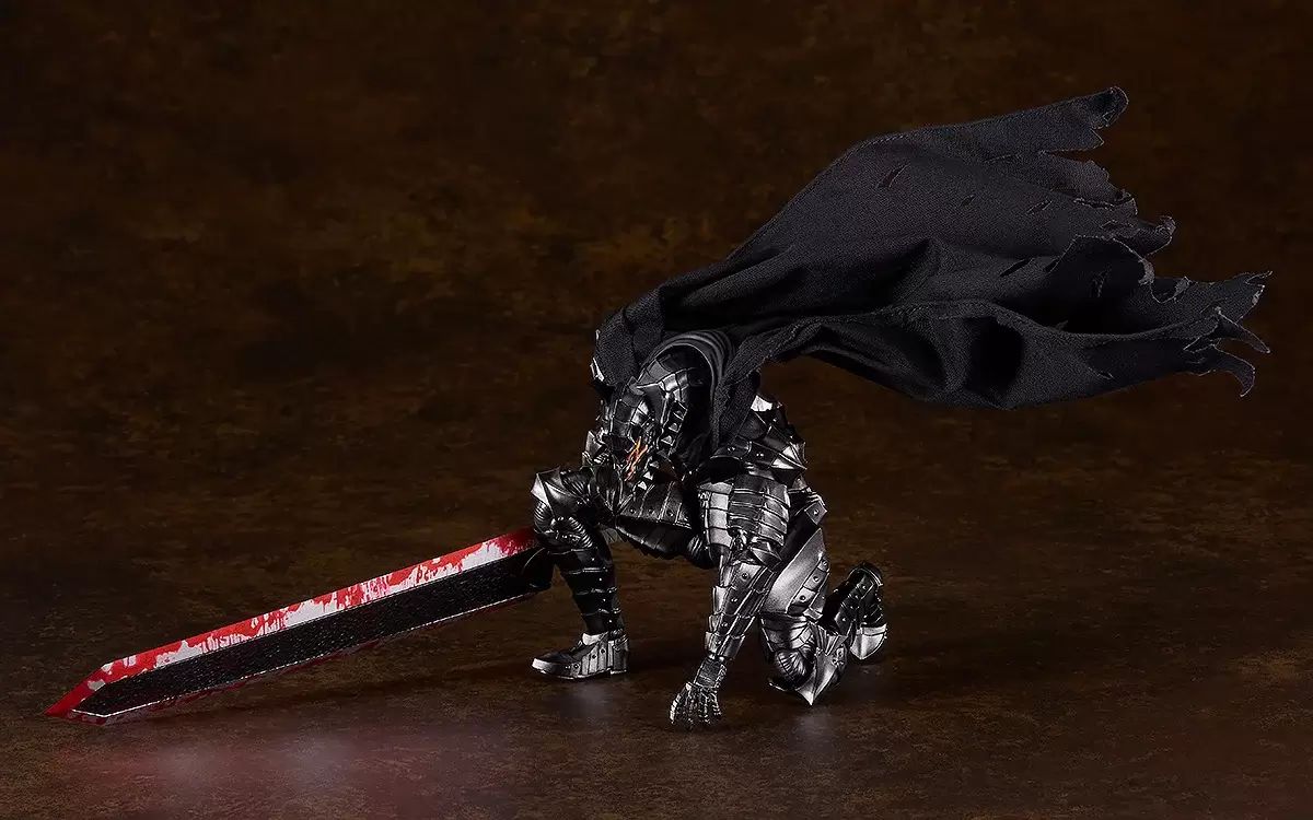 Guts - Berserker Armor