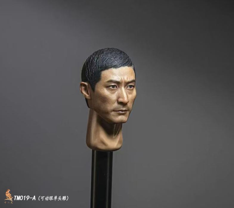 Asian male head sculpt 1/6