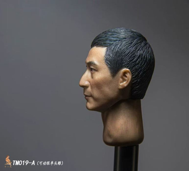 Asian male head sculpt 1/6
