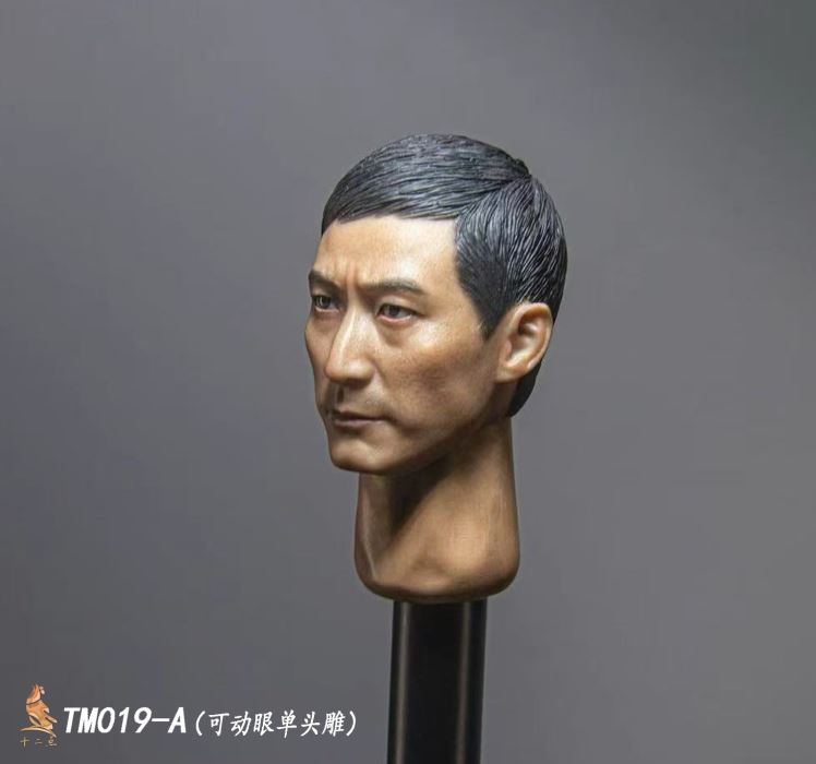 Asian male head sculpt 1/6