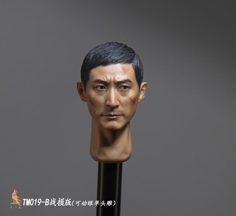 Asian male head sculpt 1/6