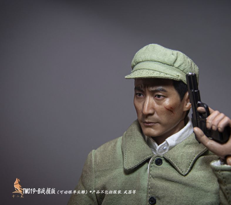 Asian male head sculpt 1/6