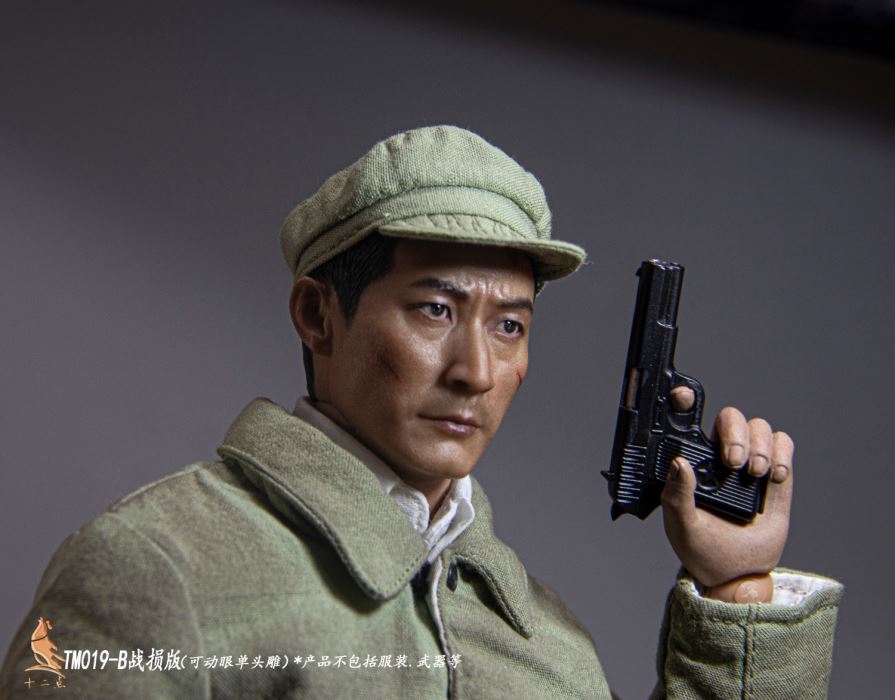 Asian male head sculpt 1/6