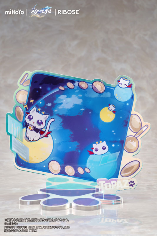 RISE UP+ Honkai: Star Rail Chibineko Series Figure Topaz & Numby Ver