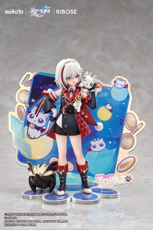 RISE UP+ Honkai: Star Rail Chibineko Series Figure Topaz & Numby Ver