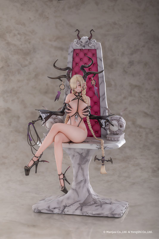 Owari My wish is love Ver - Azur Lane 1/6