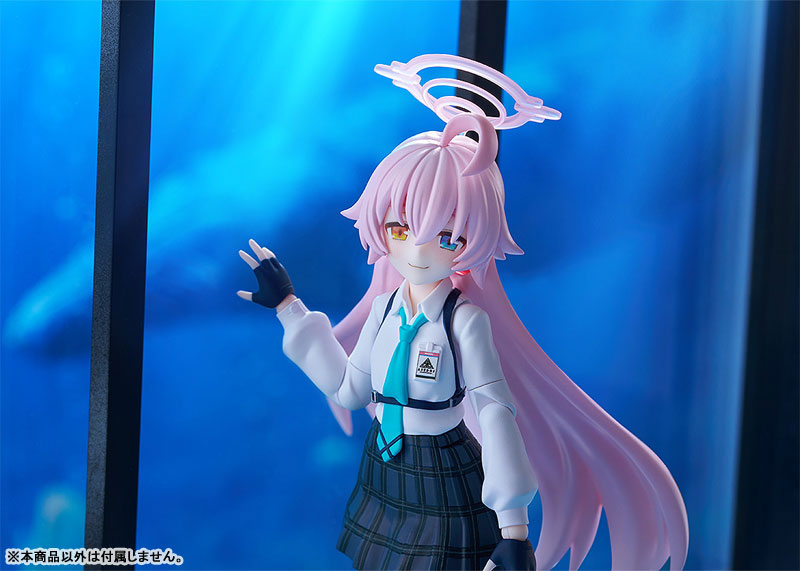 figma Blue Archive Takanashi Hoshino