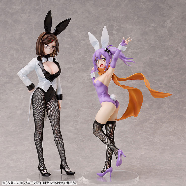 A Ninja and an Assassin Under One Roof Satoko Kusagakure Bunny Ver. 1/6