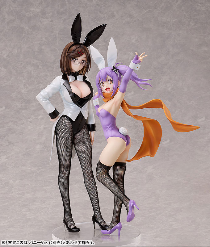 A Ninja and an Assassin Under One Roof Satoko Kusagakure Bunny Ver. 1/6