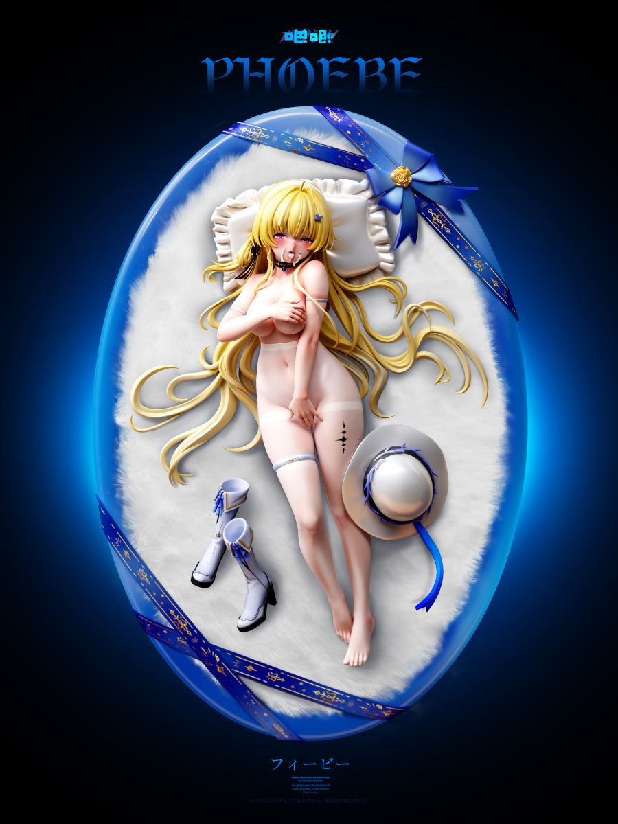 Phoebe - Wuthering Waves 1/6