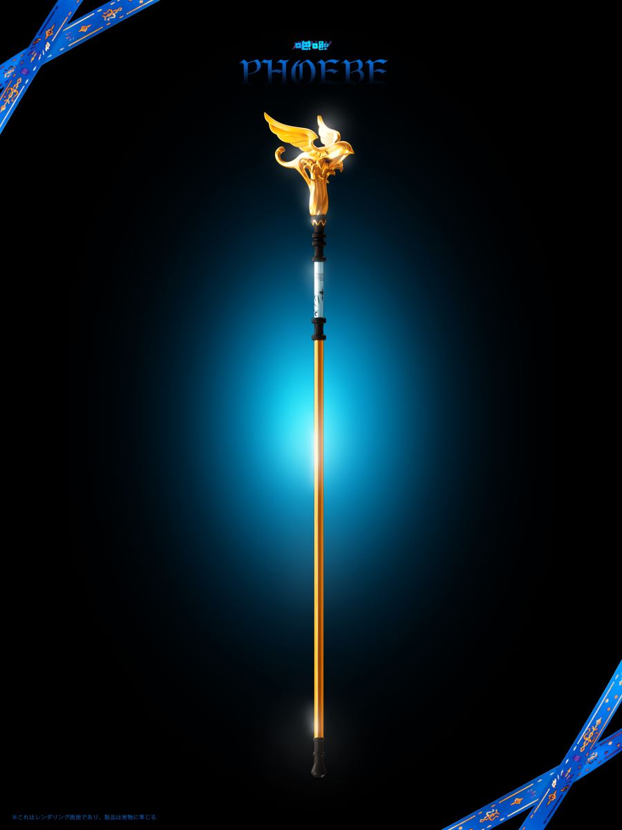 Phoebe - Wuthering Waves 1/6