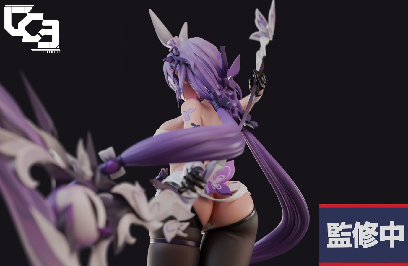 Castorice - Honkai: Star Rail