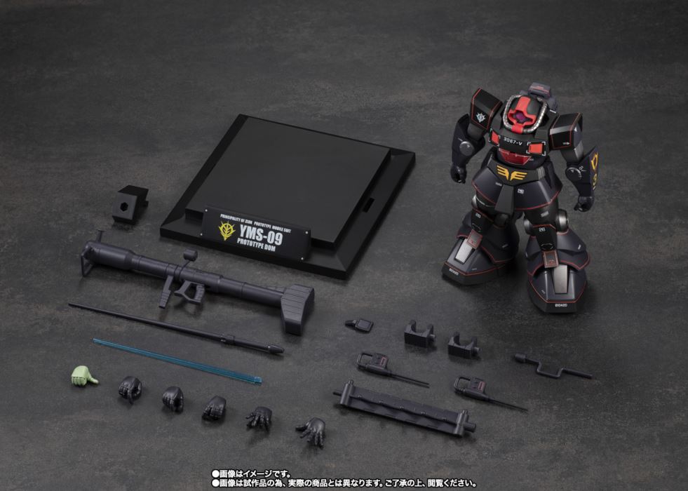 ROBOT Spirits  YMS-09 Prototype Dom ver. ANIME ~MS MUSEUM~