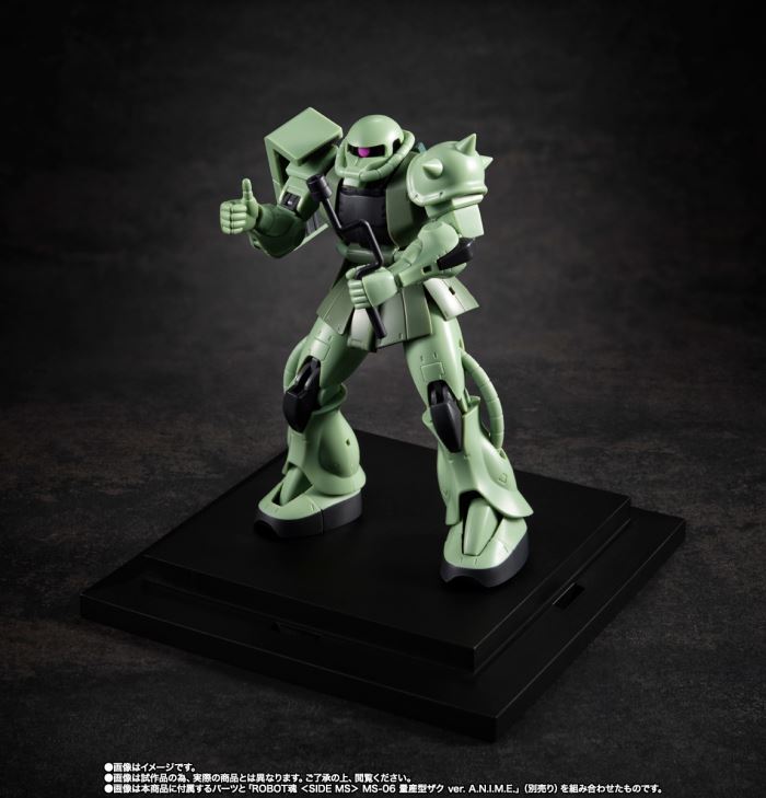 ROBOT Spirits  YMS-09 Prototype Dom ver. ANIME ~MS MUSEUM~