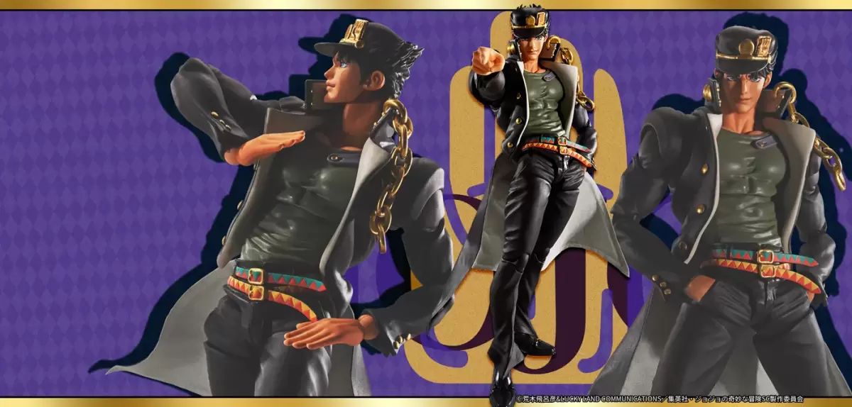 SHFiguarts Jotaro Kujo