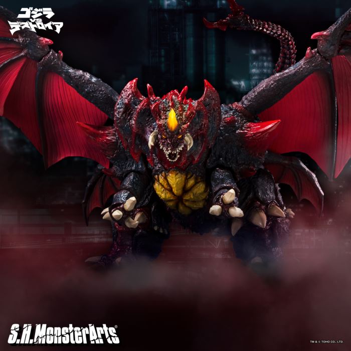 SHMonsterArts Destroyah (Perfect) Tokyo Waterfront New City Decisive Battle Ver