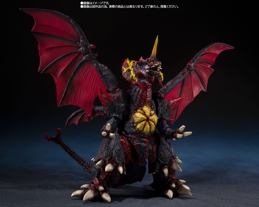 SHMonsterArts Destroyah (Perfect) Tokyo Waterfront New City Decisive Battle Ver