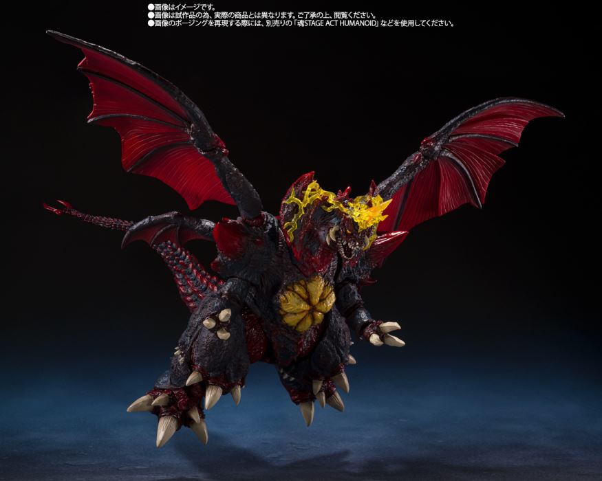 SHMonsterArts Destroyah (Perfect) Tokyo Waterfront New City Decisive Battle Ver