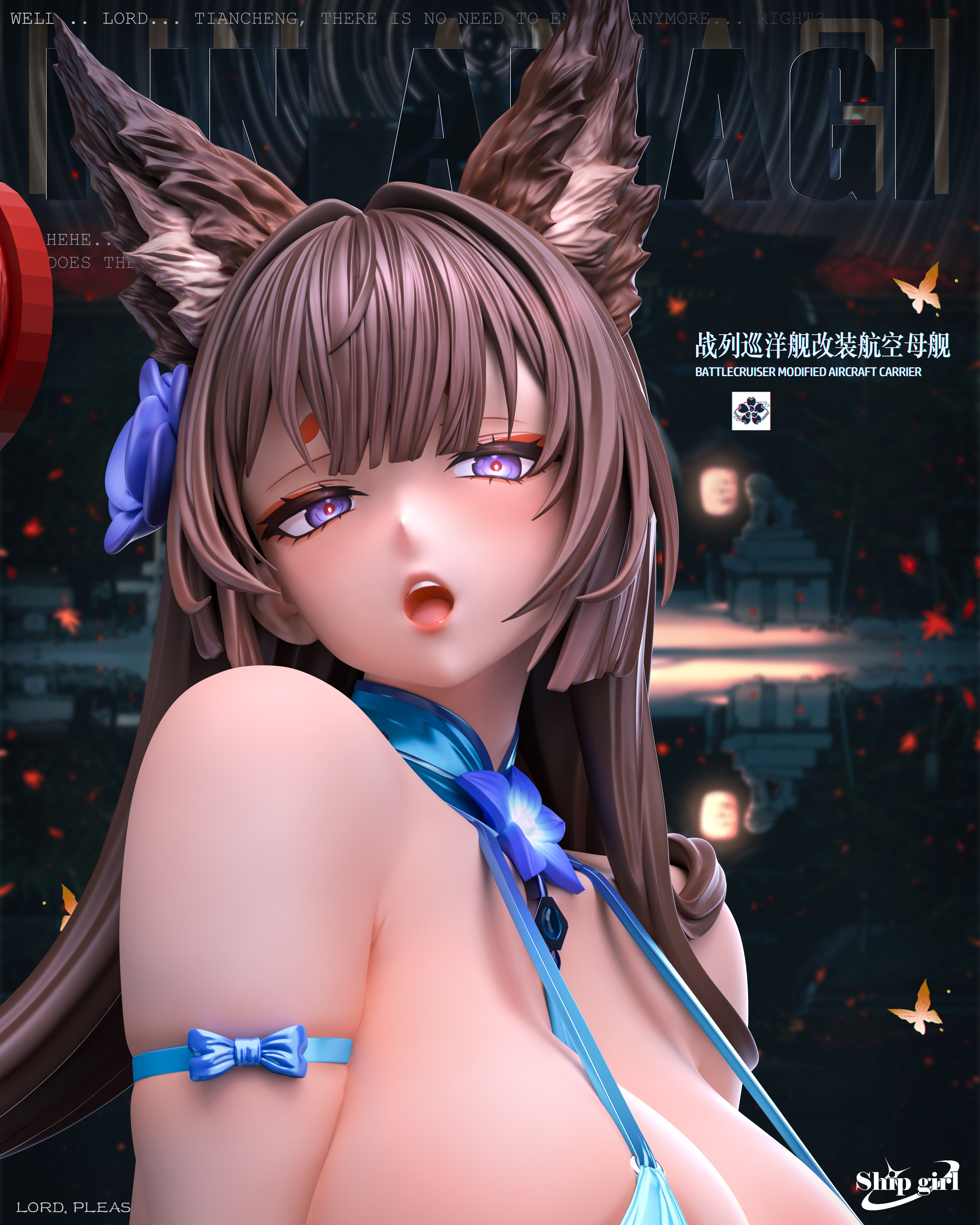 IJN Amagi - Azur Lane