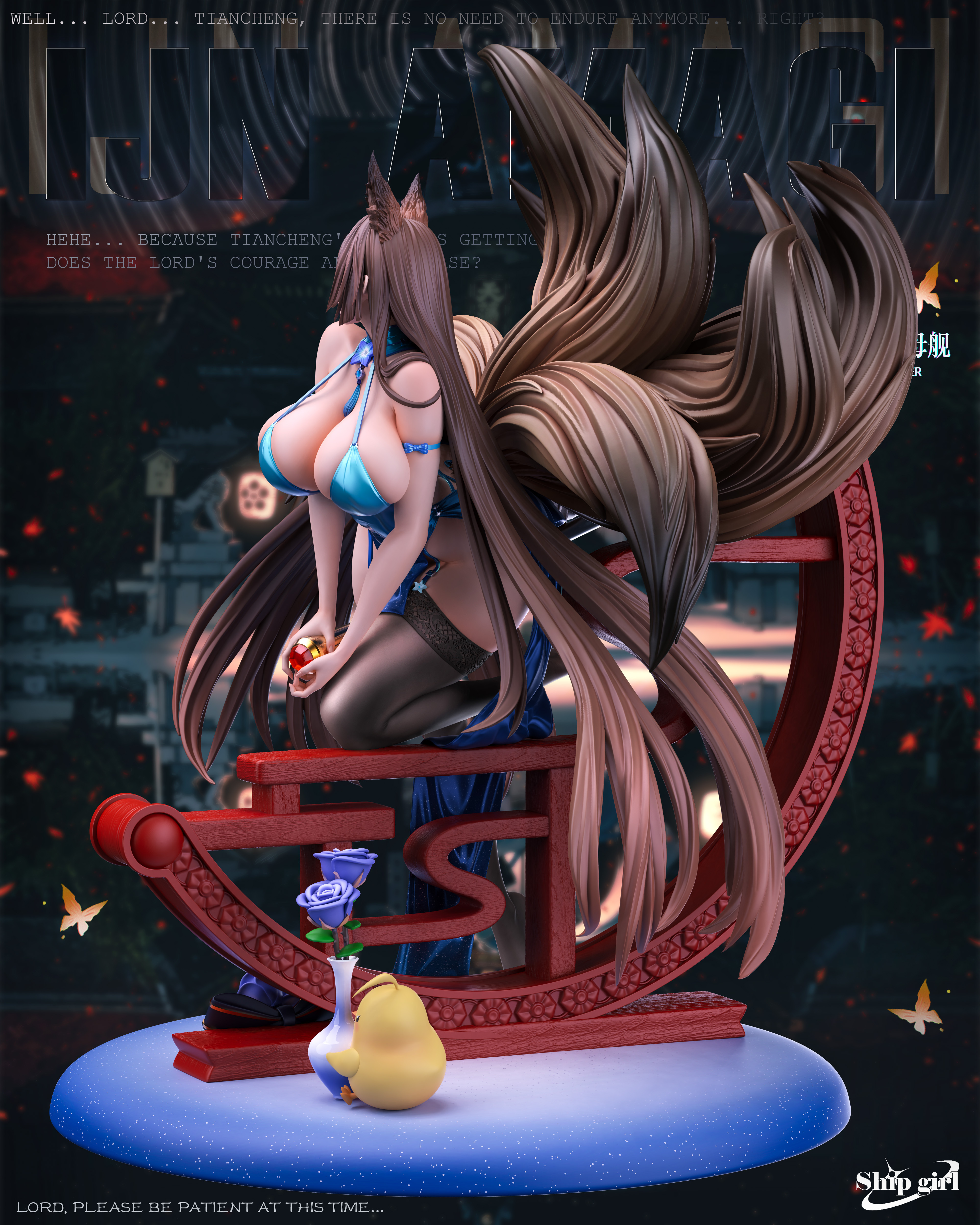 IJN Amagi - Azur Lane