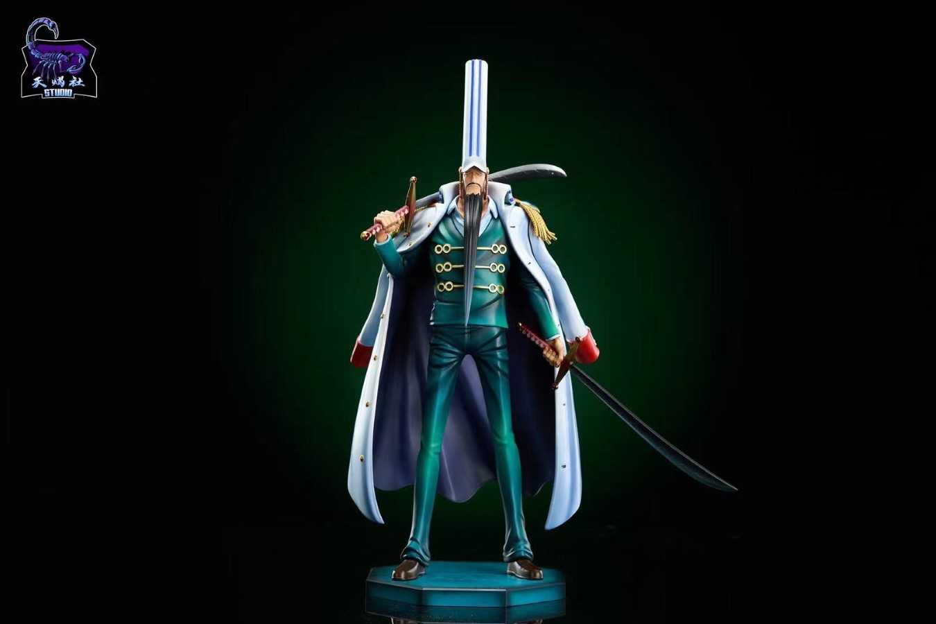 Admiral Ghost Spider & Vice Admiral Fire Mountain & Vice Admiral Stirles & Vice Admiral Flying Squirrel & Vice Admiral Stoloberry & Vice Admiral Doberman & Colonel Shuen - One Piece