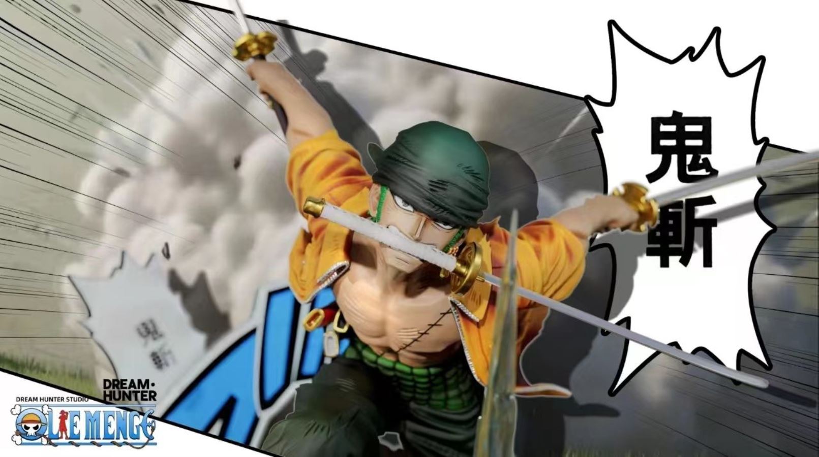 Roronoa Zoro - One Piece