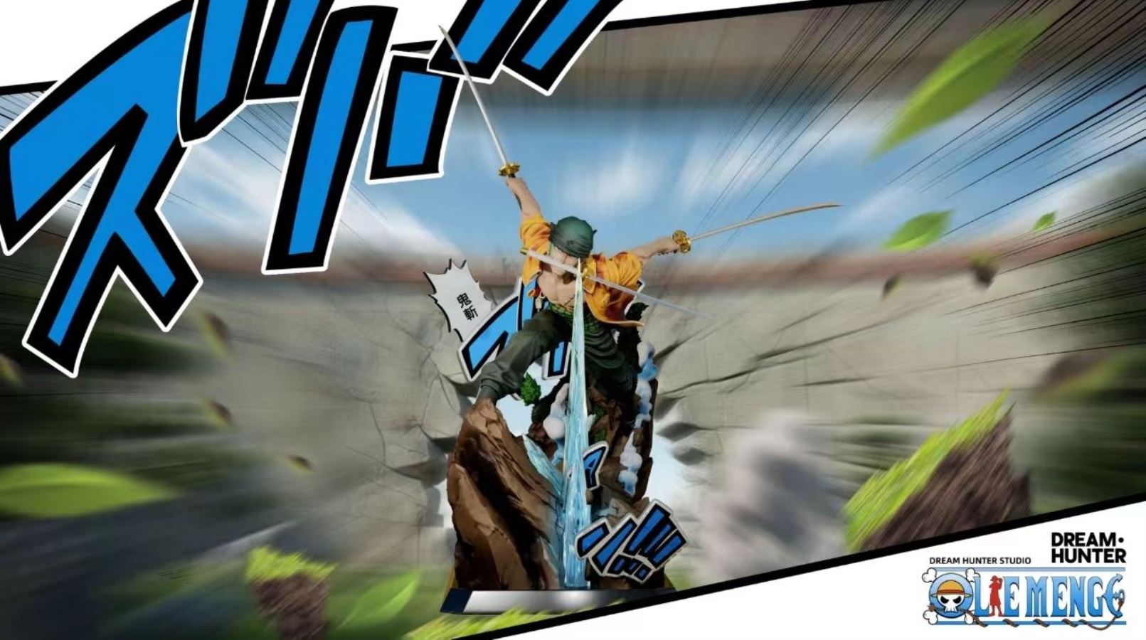 Roronoa Zoro - One Piece