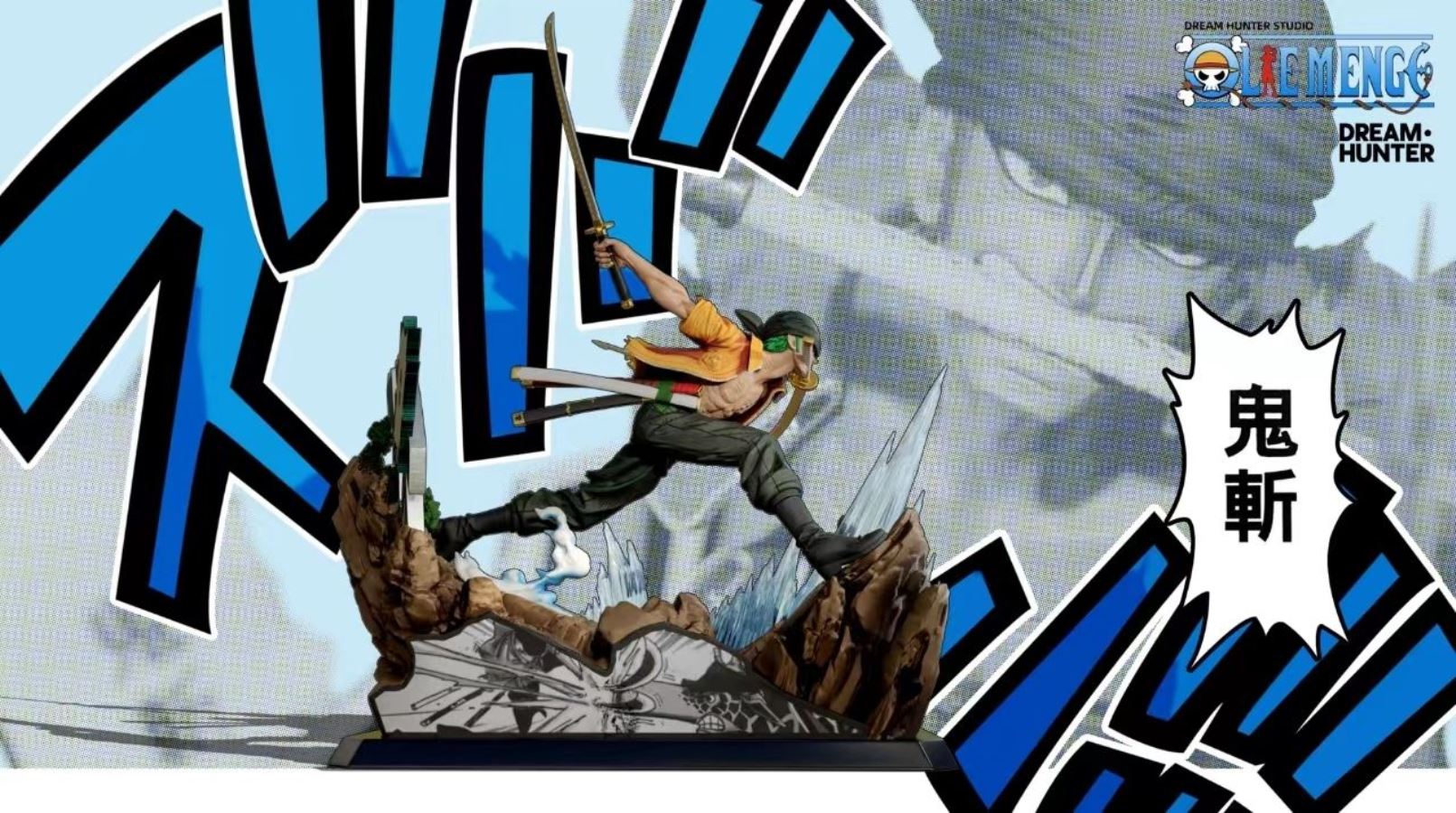 Roronoa Zoro - One Piece