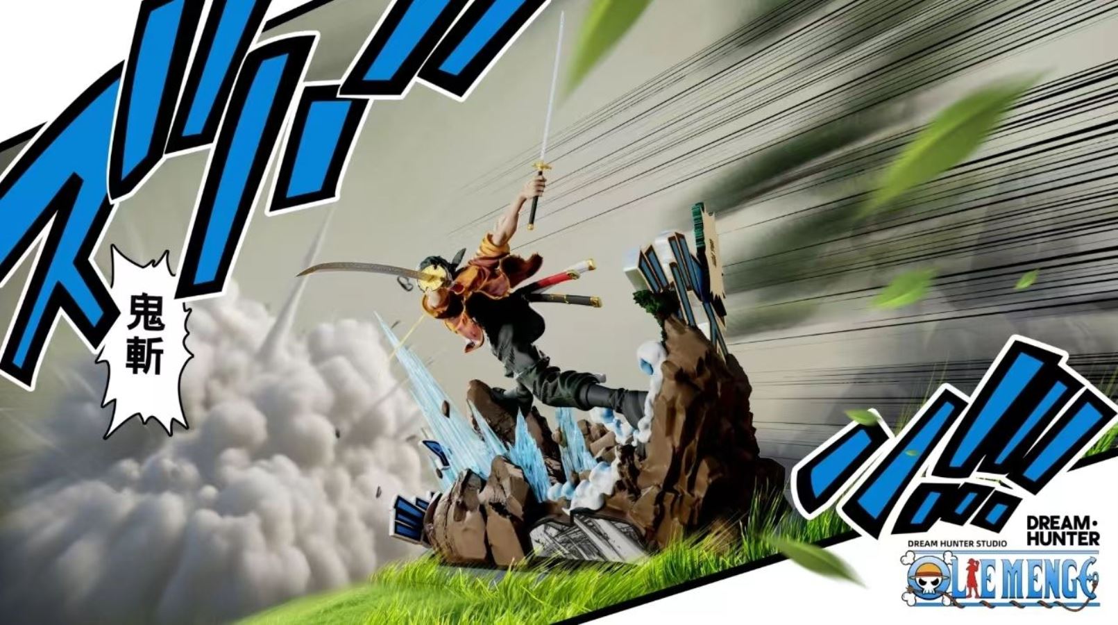 Roronoa Zoro - One Piece