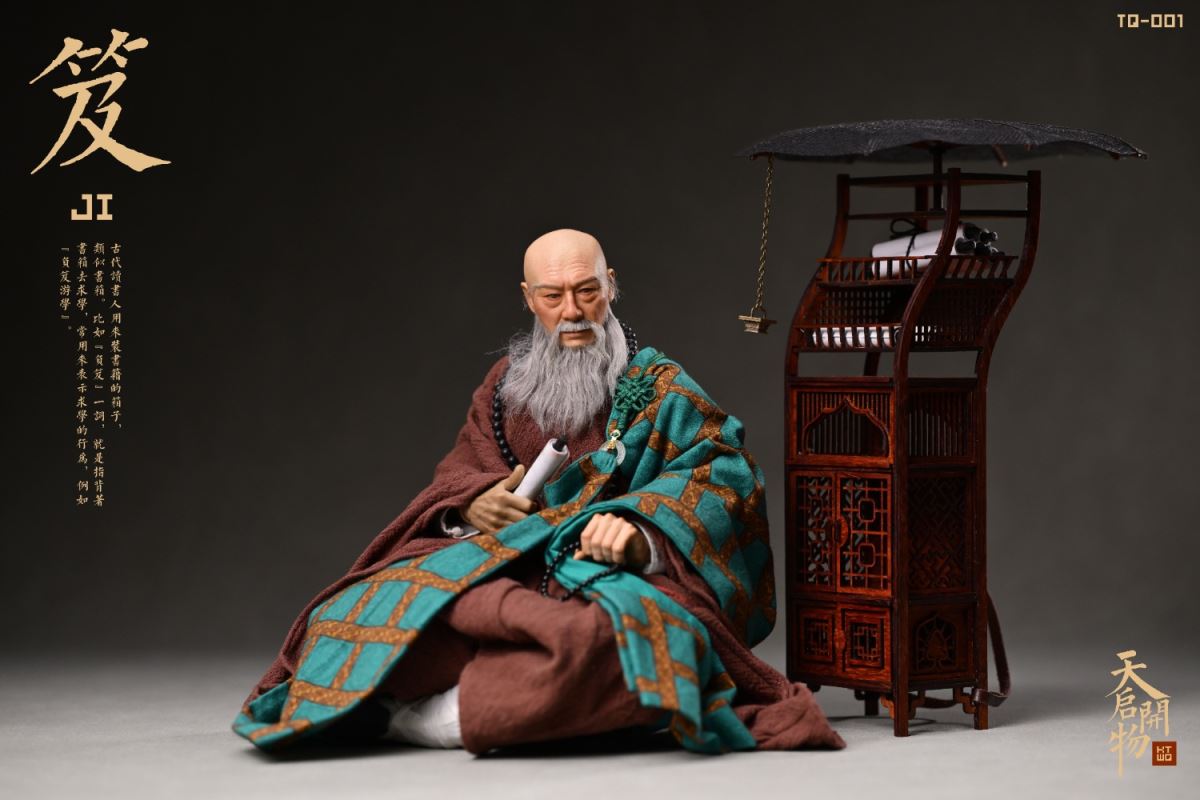 Xuan Zang Carrying Books