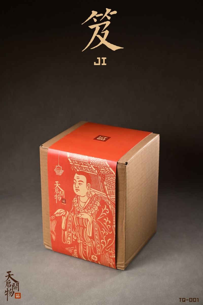 Xuan Zang Carrying Books