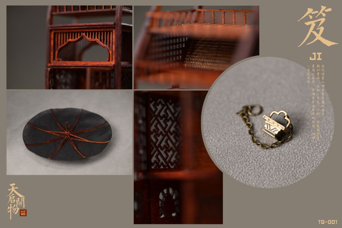 Xuan Zang Carrying Books