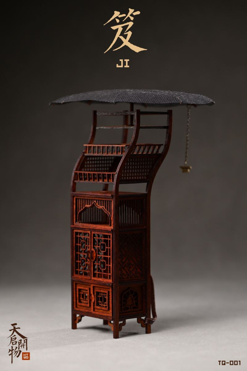 Xuan Zang Carrying Books