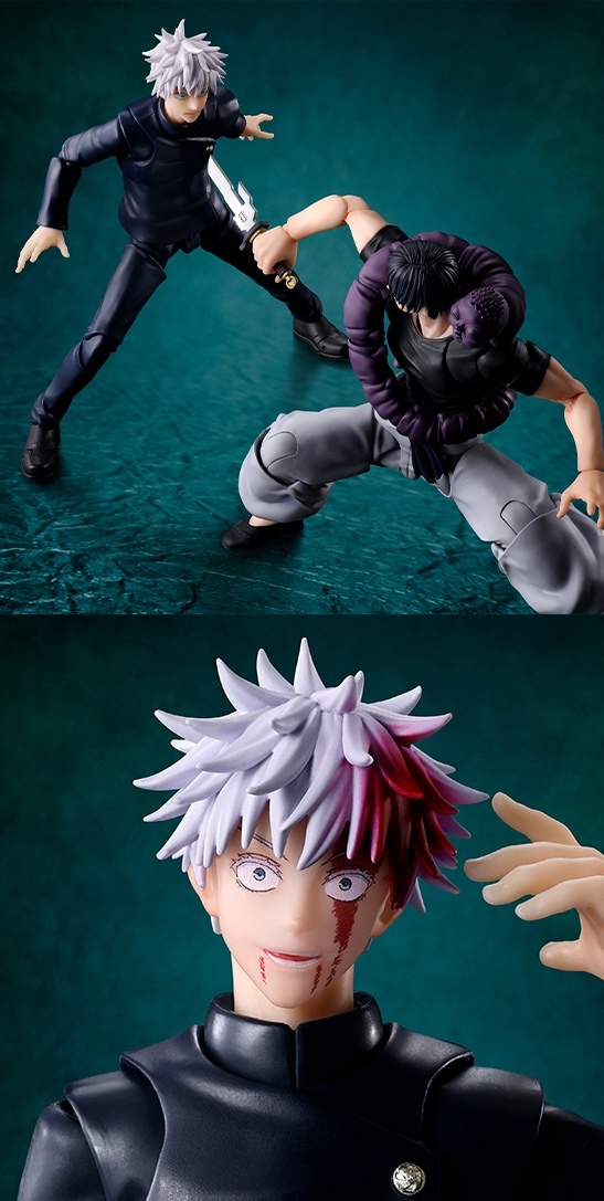 SHFiguarts Jinji Fushiguro