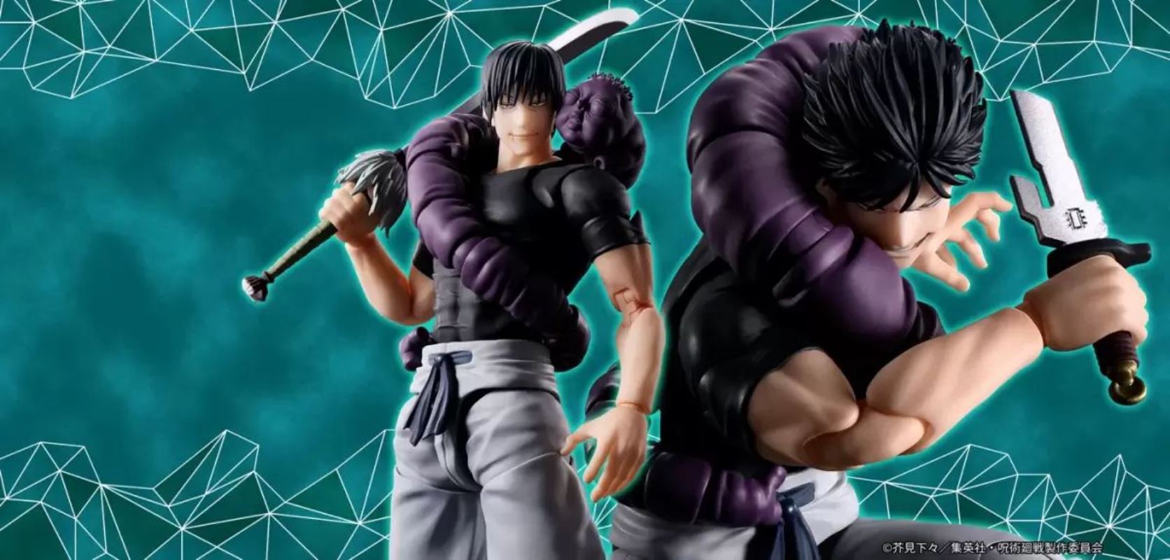 SHFiguarts Jinji Fushiguro