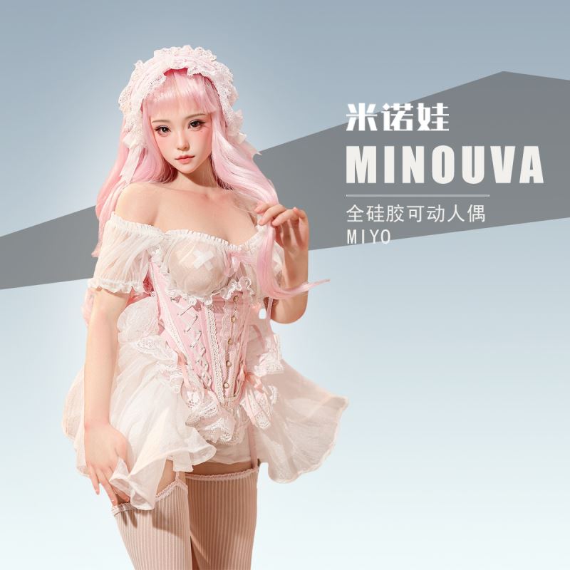 Minouva Fully Silicone Automatic Doll