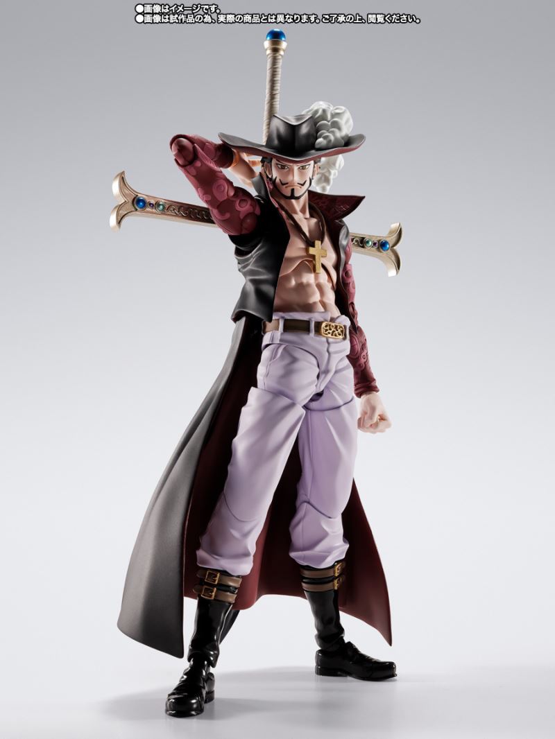 SHFiguarts Dracule Mihawk -Hawk Eyes-