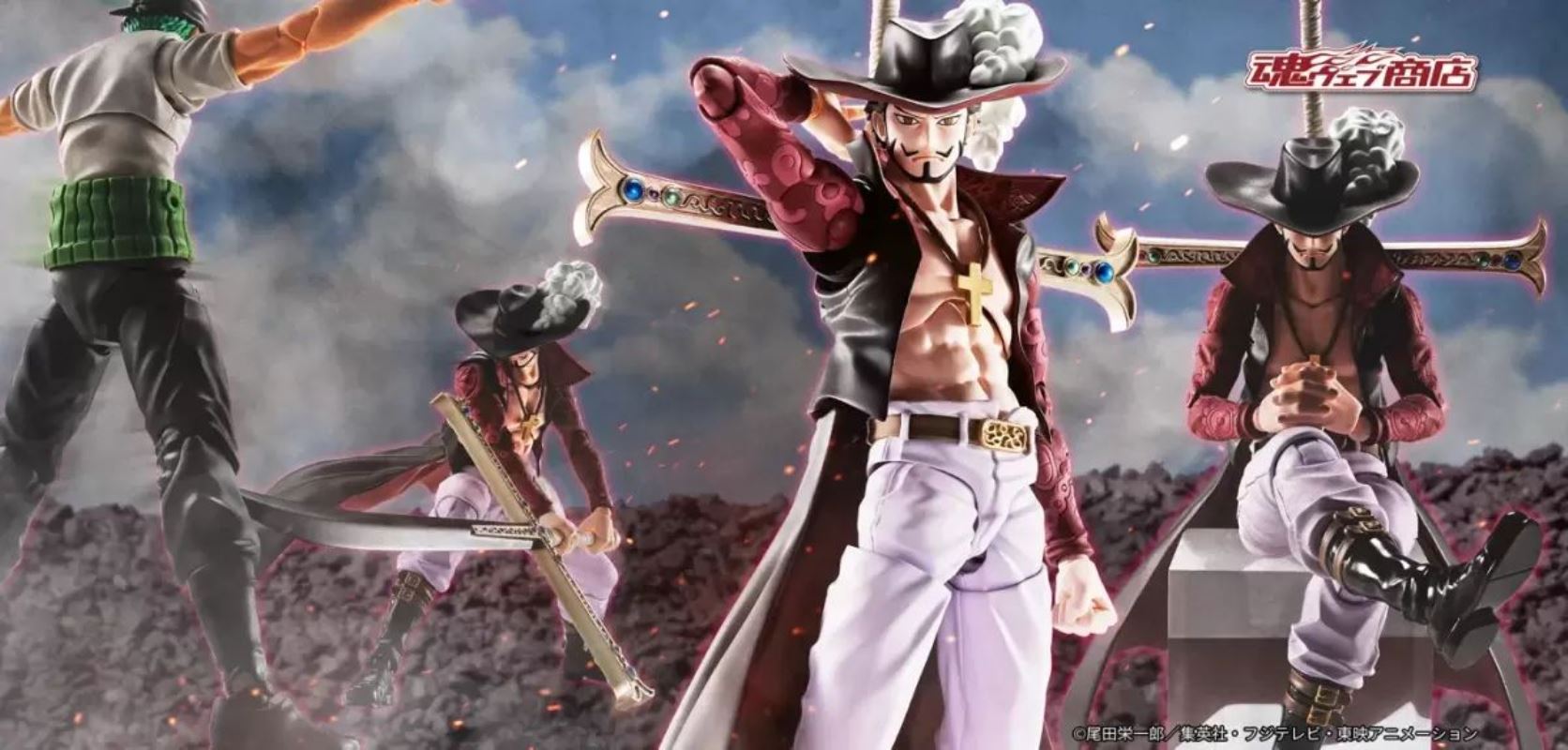 SHFiguarts Dracule Mihawk -Hawk Eyes-