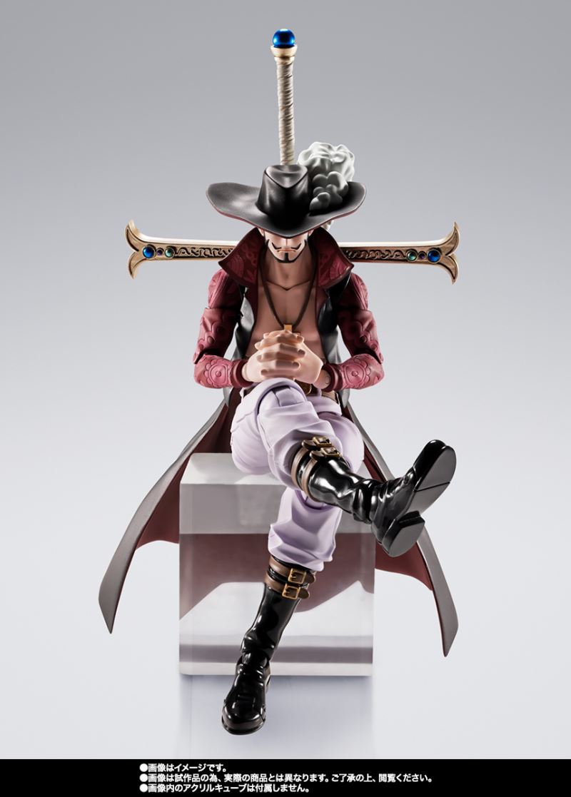 SHFiguarts Dracule Mihawk -Hawk Eyes-