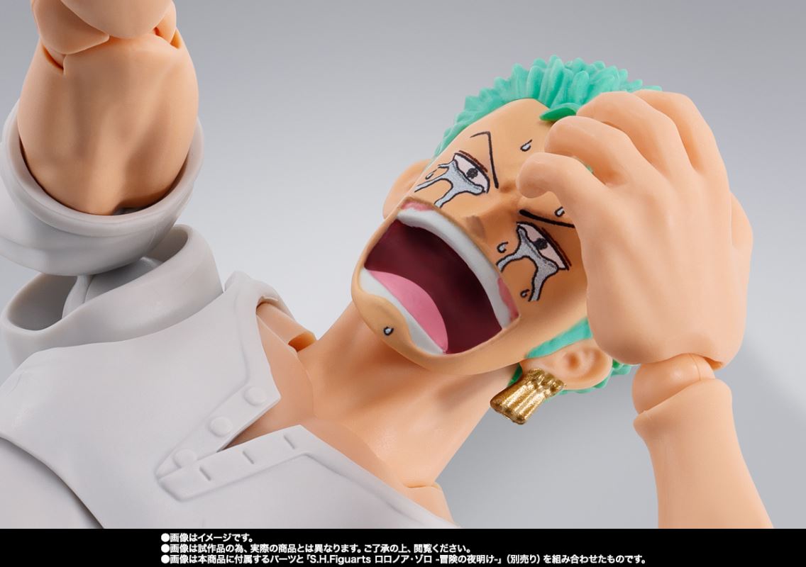 SHFiguarts Dracule Mihawk -Hawk Eyes-