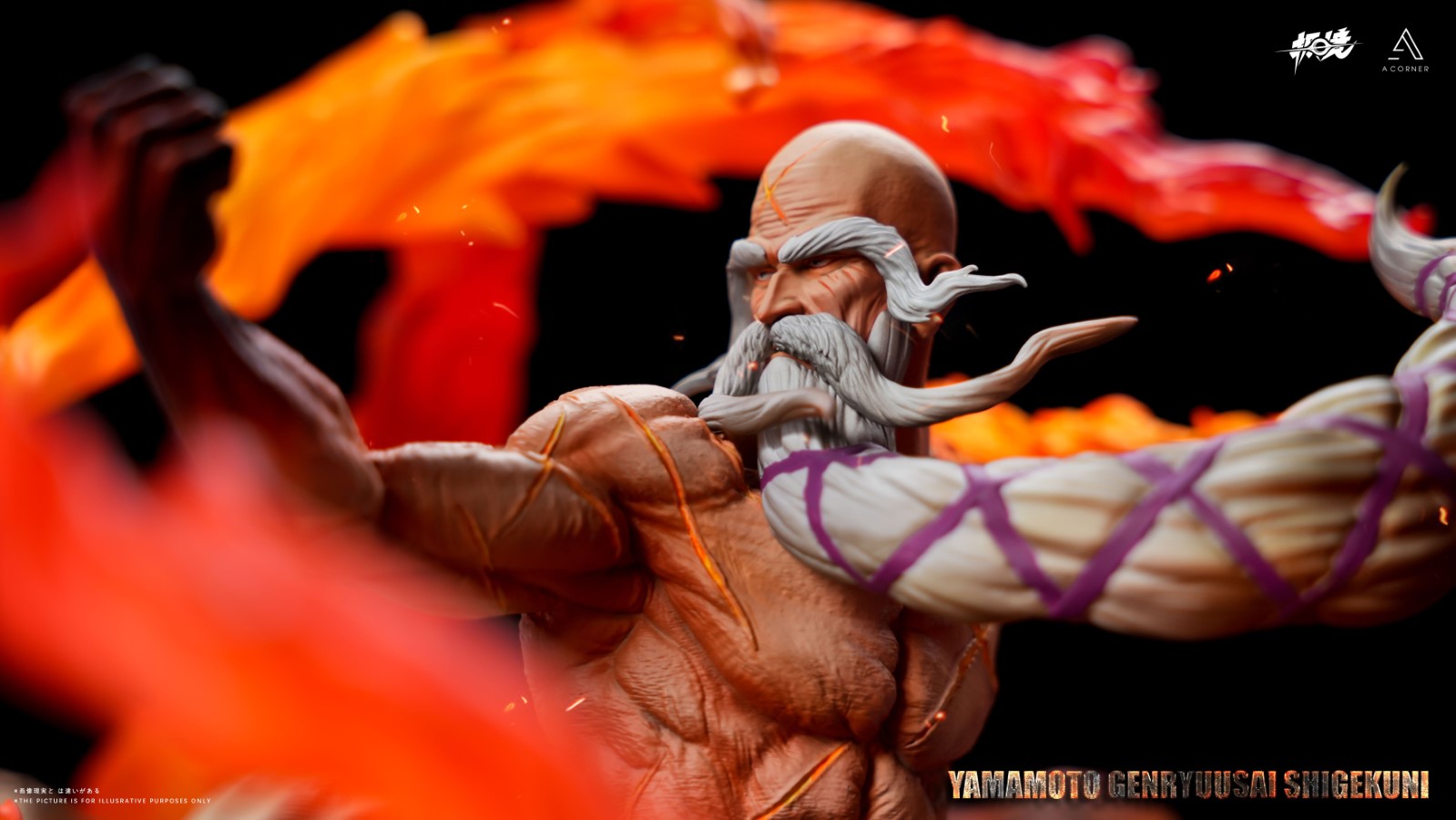 Yamamoto Genryusai Shigekuni - Bleach 1/6