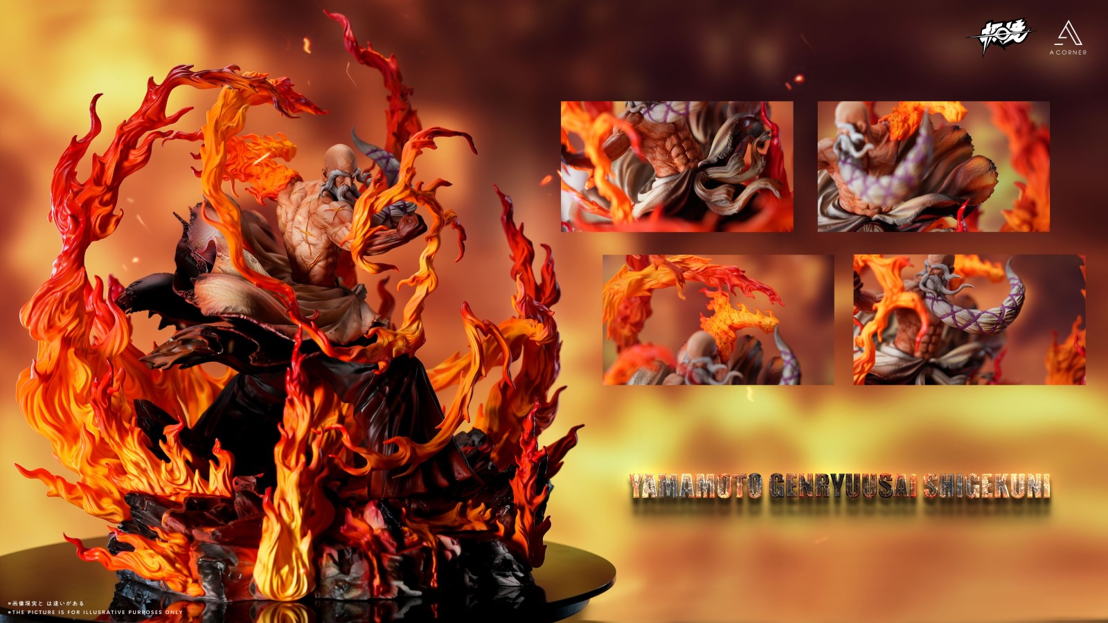 Yamamoto Genryusai Shigekuni - Bleach 1/6