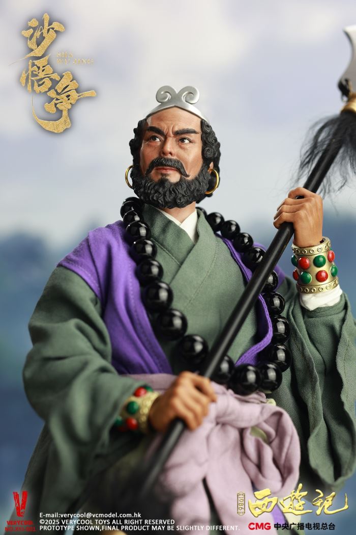 Sha Wujing - Journey to the West 1/6