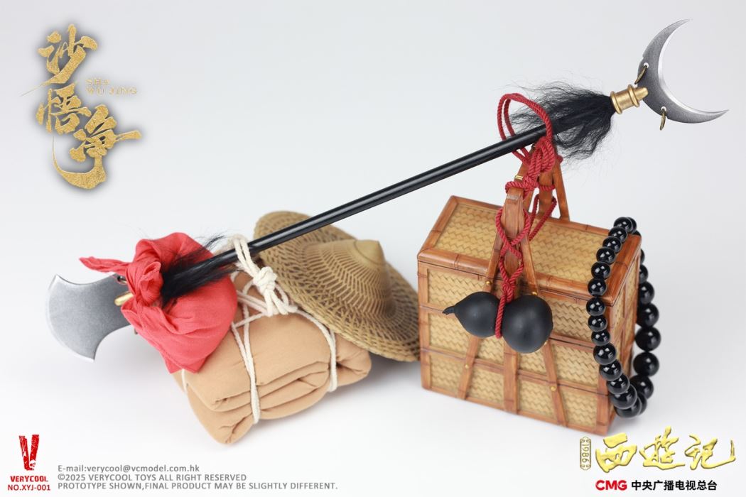 Sha Wujing - Journey to the West 1/6