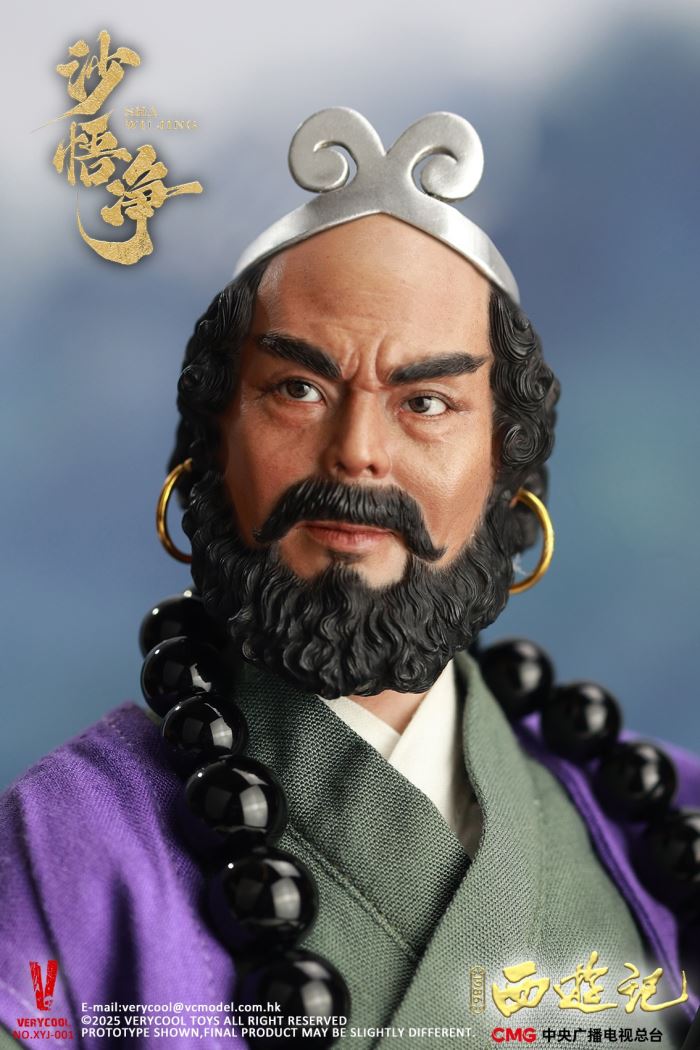 Sha Wujing - Journey to the West 1/6