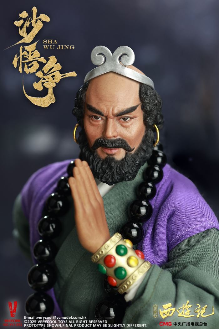 Sha Wujing - Journey to the West 1/6
