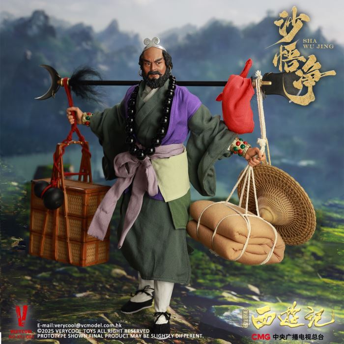 Sha Wujing - Journey to the West 1/6