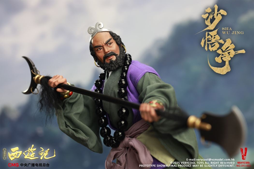 Sha Wujing - Journey to the West 1/6