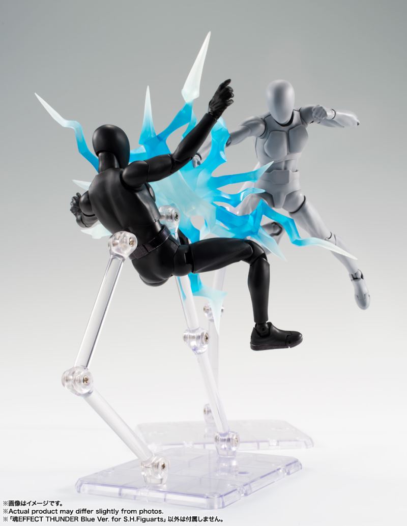 Tamashii EFFECT Series THUNDER Blue Ver. for SHFiguarts
