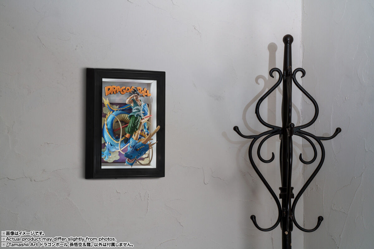 Tamashii Art Dragon Ball Son Goku & Dragon